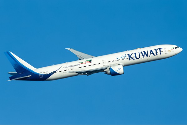 افعل كل شيء بقوتي قبر أحذية زلة  Flight KU920 / KAC920 - Kuwait Airways - RadarBox Flight Tracker
